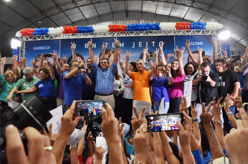 Showmício: MP aciona Carlos Eduardo, Antônio Jácome, Walter Alves e Agripino
